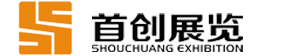 廣州展臺(tái)搭建設(shè)計(jì)一大型廣州展覽設(shè)計(jì)搭建商_廣州展會(huì)設(shè)計(jì)搭建公司